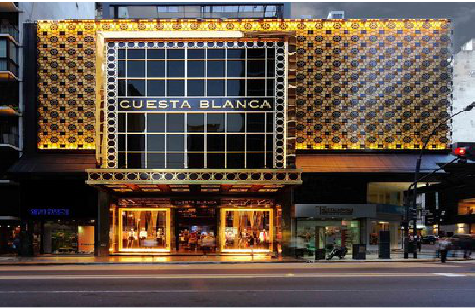 思南门头设计与商业空间的纽带。