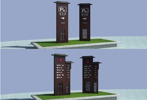 思南景区标识标牌如何制作？