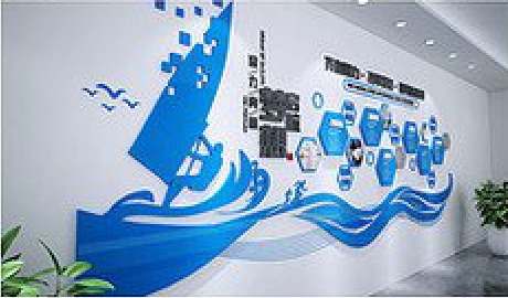 思南海浪主题文化墙如何设计？