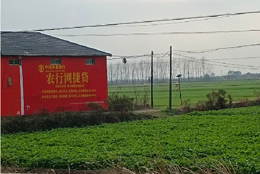 思南如何防止墙体广告褪色呢？