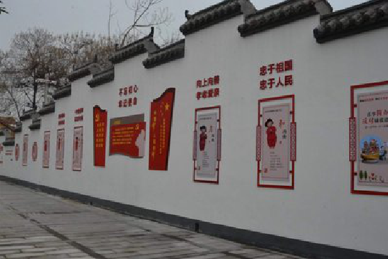 思南墙体彩绘-乡村文化墙