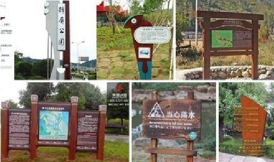 思南标识标牌具有哪些特点？