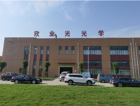 思南楼顶大型发光字制作如何安装？