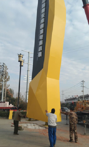 思南标识标牌的安装方法。