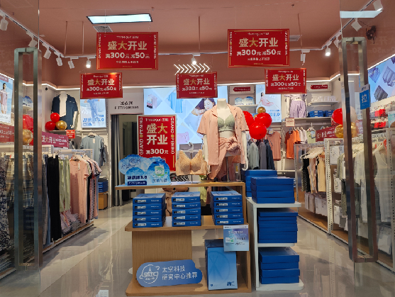 思南店面装修可以怎么设计？