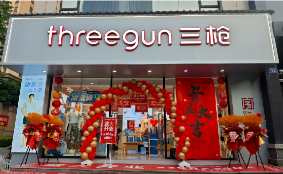 思南店面装修风格有哪几种及特点？