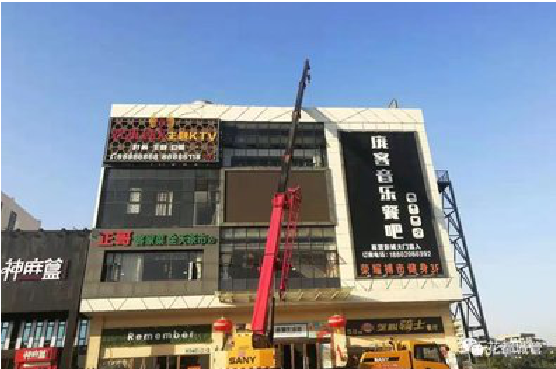 思南户外广告招牌设计制作。