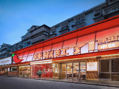 思南餐饮招牌制作有哪些要点和技巧？