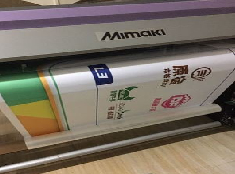 思南喷印写真褪色的原因。