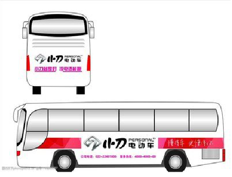 思南公交车身贴如何完美贴合？