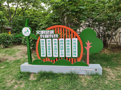 思南标识标牌对现代社会的重要性。