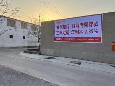 思南喷绘广告持久的的几大要素。