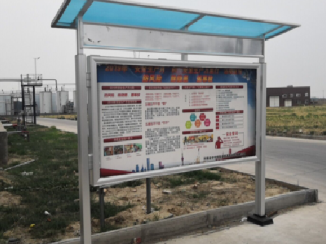 思南宣传栏制作要注意哪些细节？