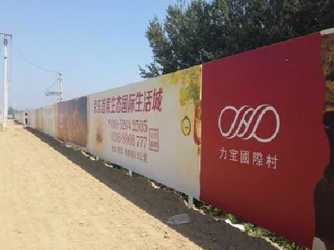 思南喷绘可以用来喷什么画面？