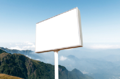 思南户外广告变革的趋势。